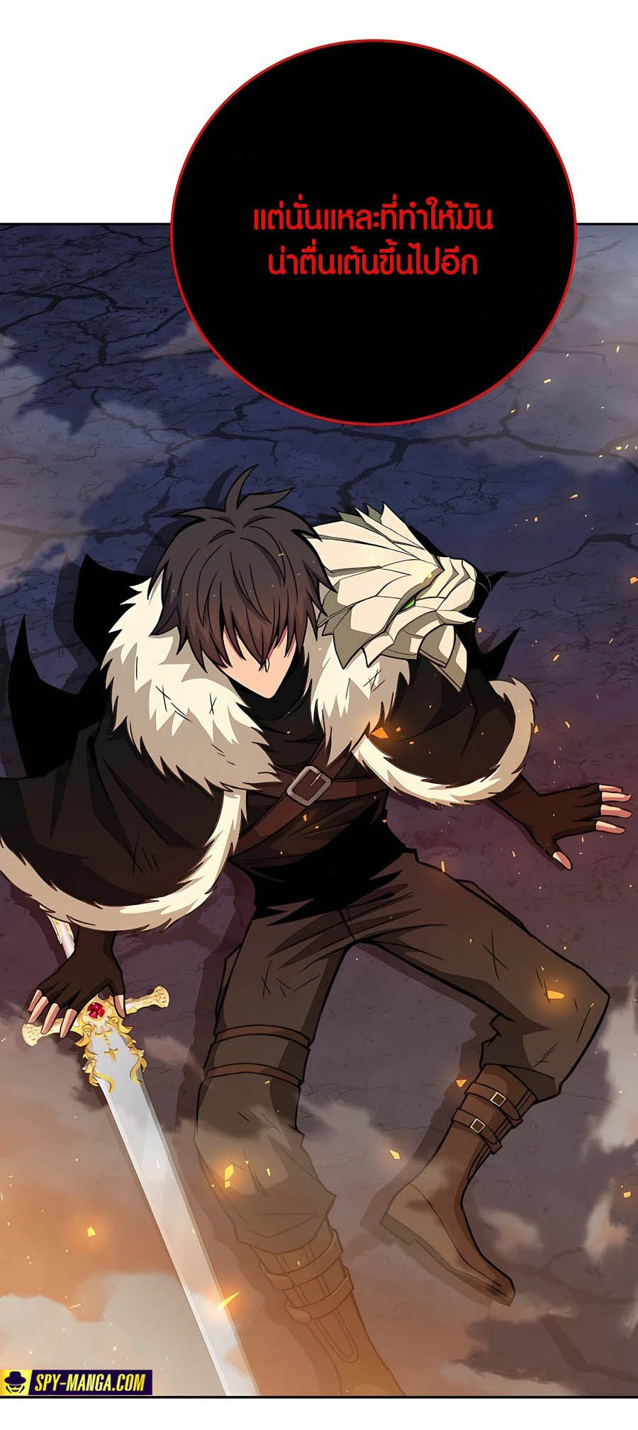 Doujin-Lc- อ่าน โดจิน มังฮวา เกาหลี ญี่ปุ่น จีน แปลไทย The Part-Time Land of the Gods ตอนที่ 1 2 3 4 5 6 7 8 9 10 11 12 13 14 ฟรี ไม่มีโฆษณา อ่าน โดจิน Manhwa เกาหลี ญี่ปุ่น จีน เรามีครบ คัดมาให้เน้นๆ โดจิน 18+ รับประกันความฟินโดย  Doujin Lc